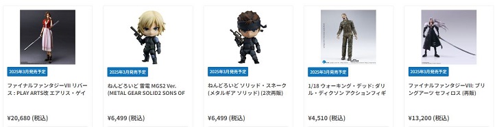 �z�r�[�����N�W���p���ɂ���