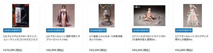 �z�r�[�����N�W���p���ɂ���