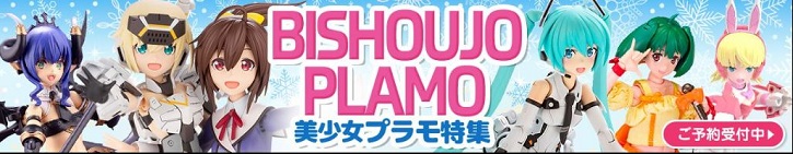 �z�r�[�����N�W���p���ɂ���